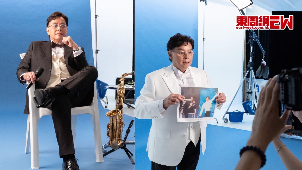谭咏麟红馆演唱会2026